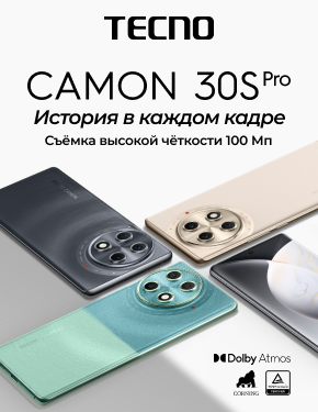 Tecno Camon 30S Pro