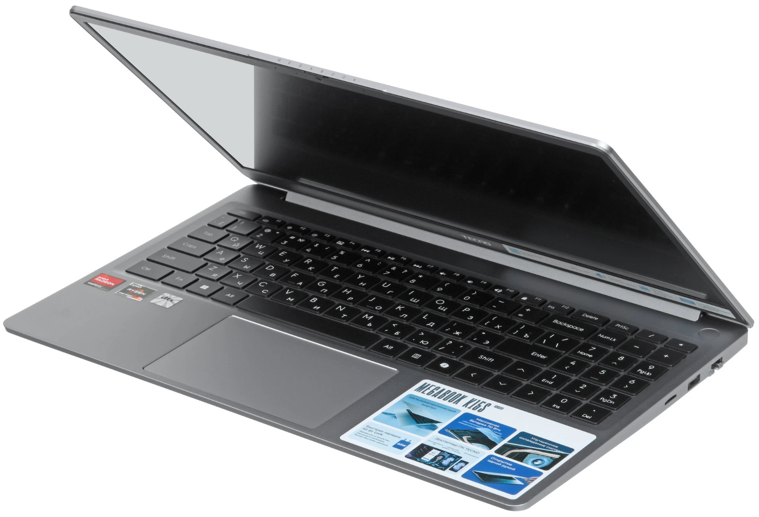 15,6" Ноутбук Tecno Megabook K15S R7-5825U/16GB/512GB SSD/W11H серый 