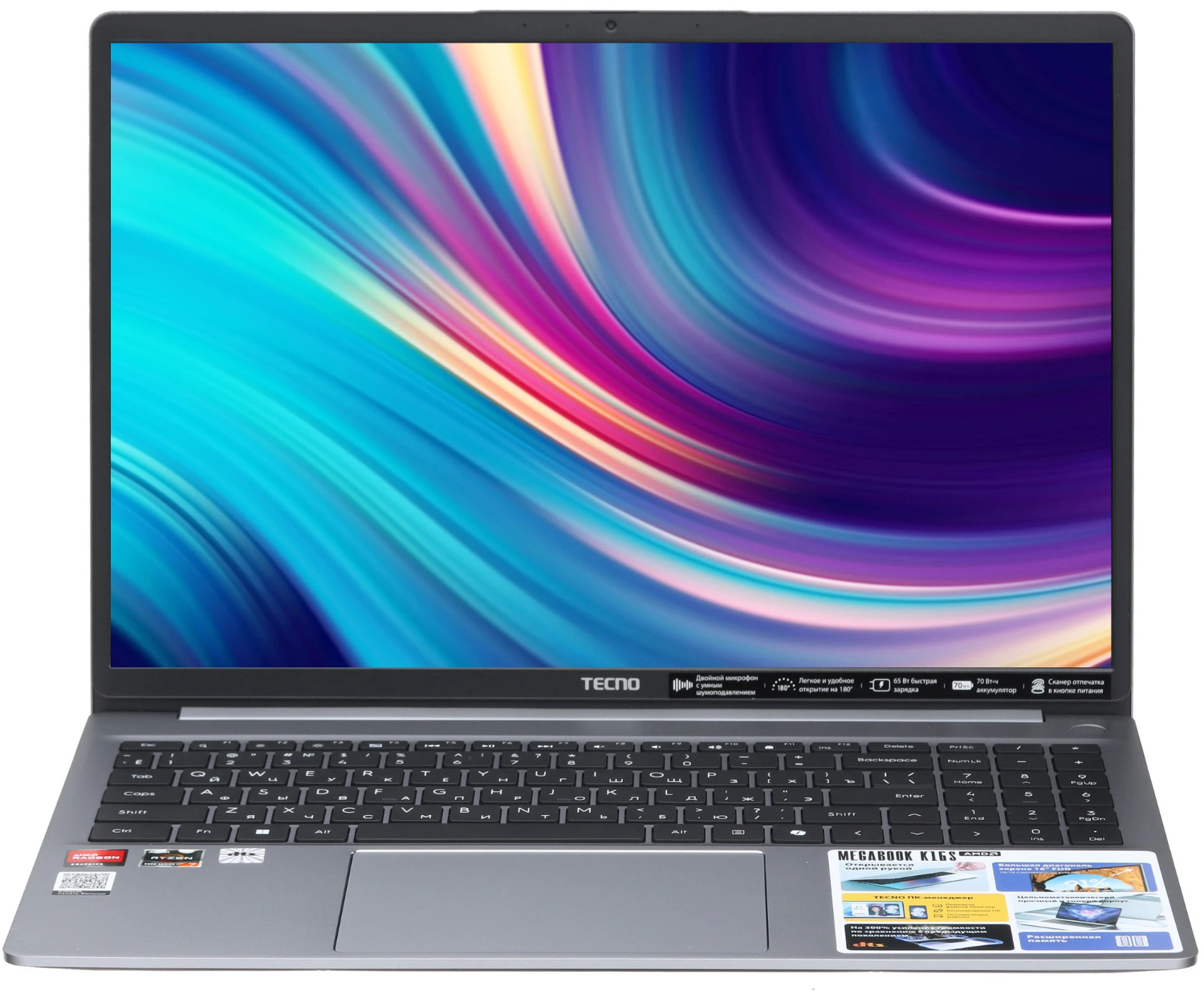 16" Ноутбук Tecno Megabook K16S R5-7430U/16GB/1TB SSD/W11H серый 