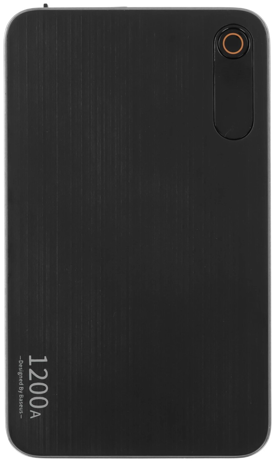 Зарядно-пусковое устройство Baseus Super Energy Pro+ 1200A черный