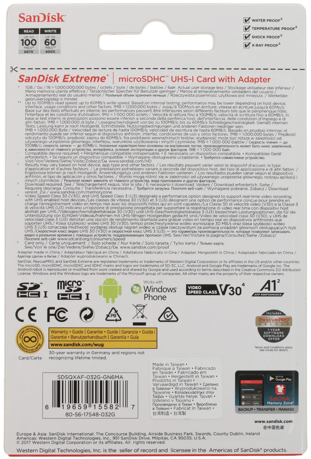 Карта памяти 32 ГБ Sandisk Extreme SDSQXAF-032G-GN6MA