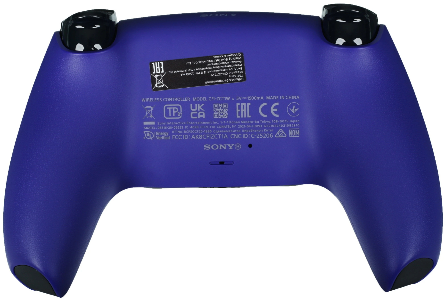 Геймпад Sony DualSense (CFI-ZCT1W) фиолетовый