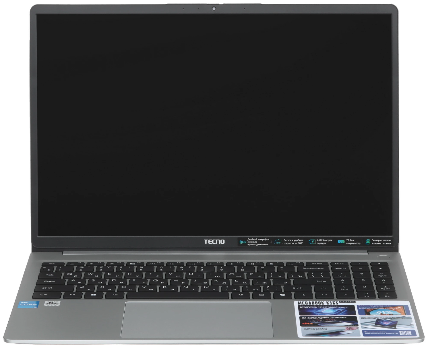 16" Ноутбук Tecno Megabook K16SAA i5-13420H/8GB/512GB SSD/W11H серый 