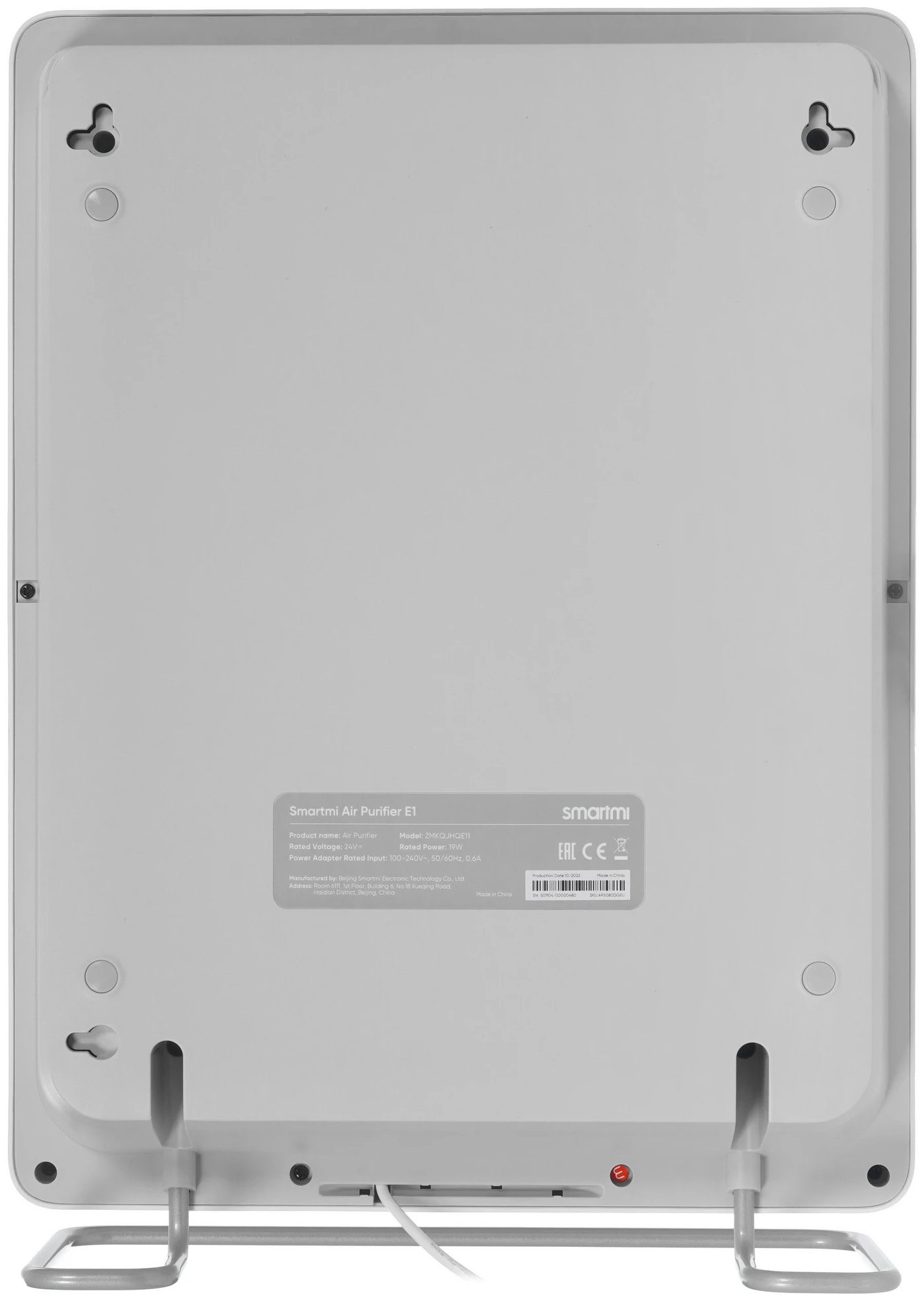 Очиститель воздуха Smartmi Air Purifier E1 белый ZMKQJHQE11