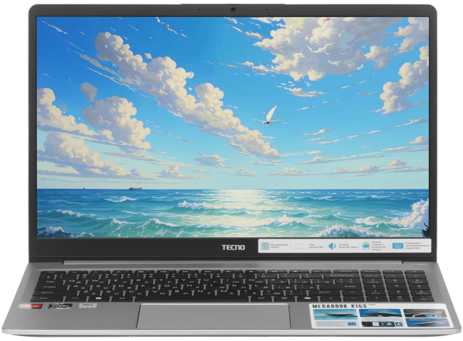 15,6" Ноутбук Tecno Megabook K15S R5-7430U/16GB/512GB SSD/W11H серебристый 