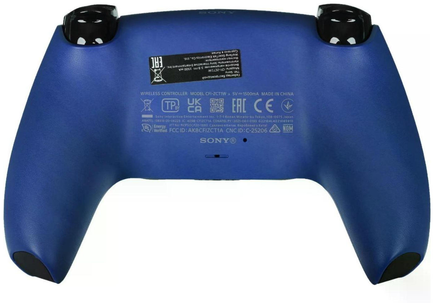 Геймпад Sony DualSense (CFI-ZCT1W) глянцевый синий
