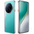 Смартфон Tecno Camon 40 Premier 5G 12/256 ГБ зеленый