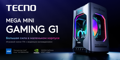 Tecno Mega Mini Gaming G1